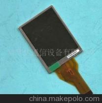 科宇達通信設備 A025DL02 Vb系列LCD產品深度解析